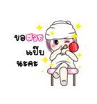 MAYA in love（個別スタンプ：39）