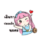 MAYA in love（個別スタンプ：40）