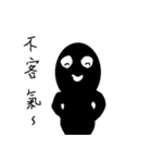 Small black man IV（個別スタンプ：3）