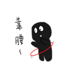 Small black man IV（個別スタンプ：8）