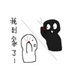 Small black man IV（個別スタンプ：15）