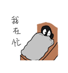 Small black man IV（個別スタンプ：16）