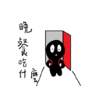 Small black man IV（個別スタンプ：21）