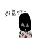 Small black man IV（個別スタンプ：22）