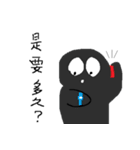 Small black man IV（個別スタンプ：26）
