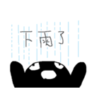 Small black man IV（個別スタンプ：28）