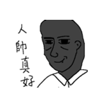 Small black man IV（個別スタンプ：33）