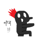 Small black man IV（個別スタンプ：38）