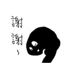 Small black man III（個別スタンプ：1）