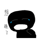 Small black man III（個別スタンプ：5）