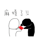 Small black man III（個別スタンプ：10）