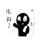 Small black man III（個別スタンプ：14）