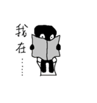 Small black man III（個別スタンプ：21）