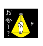 Small black man III（個別スタンプ：23）