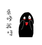 Small black man III（個別スタンプ：26）