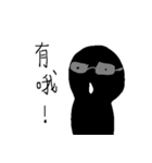 Small black man III（個別スタンプ：31）