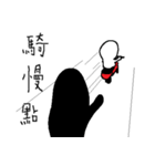 Small black man III（個別スタンプ：34）