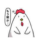 なまけニワトリとまったりヒヨコ（個別スタンプ：2）