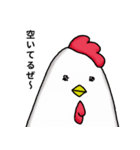なまけニワトリとまったりヒヨコ（個別スタンプ：7）