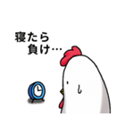 なまけニワトリとまったりヒヨコ（個別スタンプ：10）