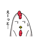 なまけニワトリとまったりヒヨコ（個別スタンプ：13）