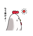 なまけニワトリとまったりヒヨコ（個別スタンプ：18）