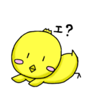 なまけニワトリとまったりヒヨコ（個別スタンプ：25）