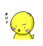 なまけニワトリとまったりヒヨコ（個別スタンプ：31）