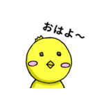 なまけニワトリとまったりヒヨコ（個別スタンプ：37）