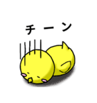 なまけニワトリとまったりヒヨコ（個別スタンプ：39）