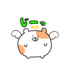 ハム天使（個別スタンプ：1）