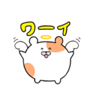 ハム天使（個別スタンプ：5）