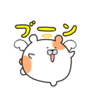 ハム天使（個別スタンプ：11）