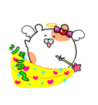 ハム天使（個別スタンプ：17）