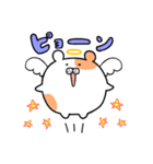 ハム天使（個別スタンプ：18）