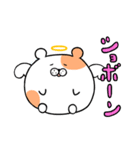 ハム天使（個別スタンプ：20）