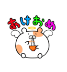 ハム天使（個別スタンプ：21）