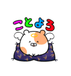ハム天使（個別スタンプ：22）