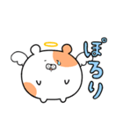 ハム天使（個別スタンプ：24）