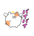 ハム天使（個別スタンプ：25）