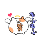 ハム天使（個別スタンプ：31）