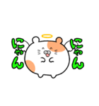 ハム天使（個別スタンプ：34）