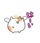 ハム天使（個別スタンプ：35）