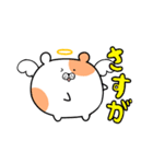 ハム天使（個別スタンプ：36）