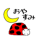 らびいまむ（個別スタンプ：2）