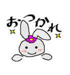 らびいまむ（個別スタンプ：6）
