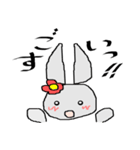 らびいまむ（個別スタンプ：14）