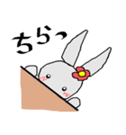 らびいまむ（個別スタンプ：15）