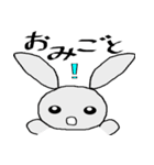 らびいまむ（個別スタンプ：16）