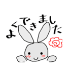 らびいまむ（個別スタンプ：19）